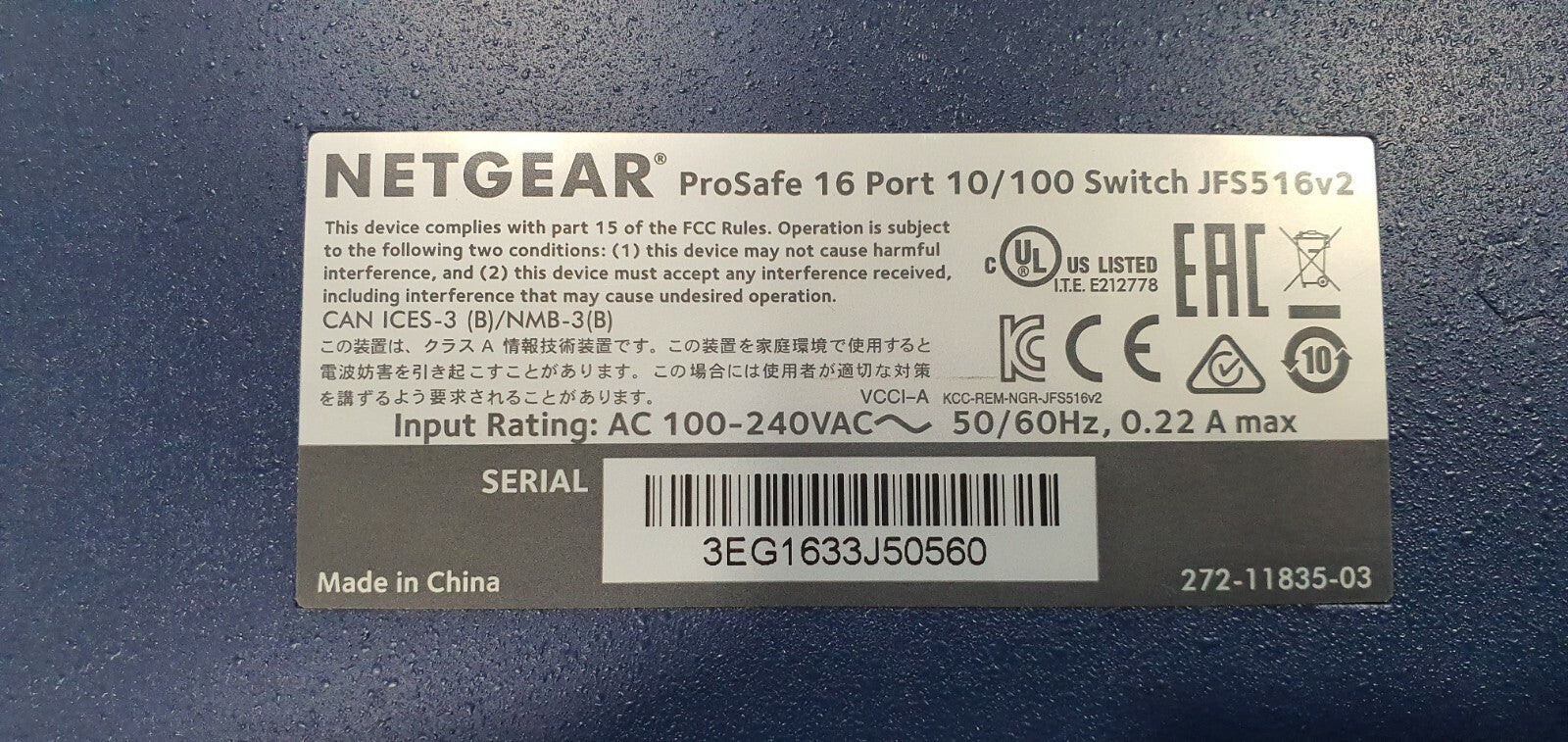7867839