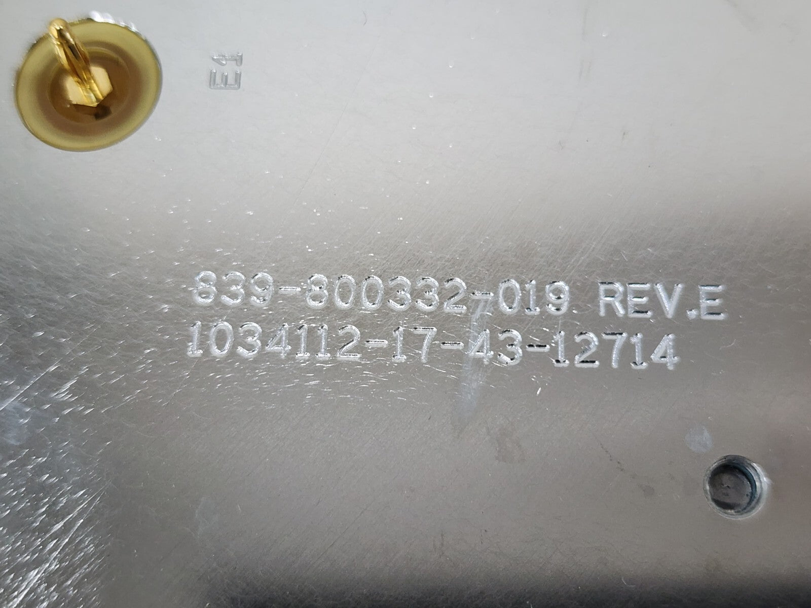 7867861