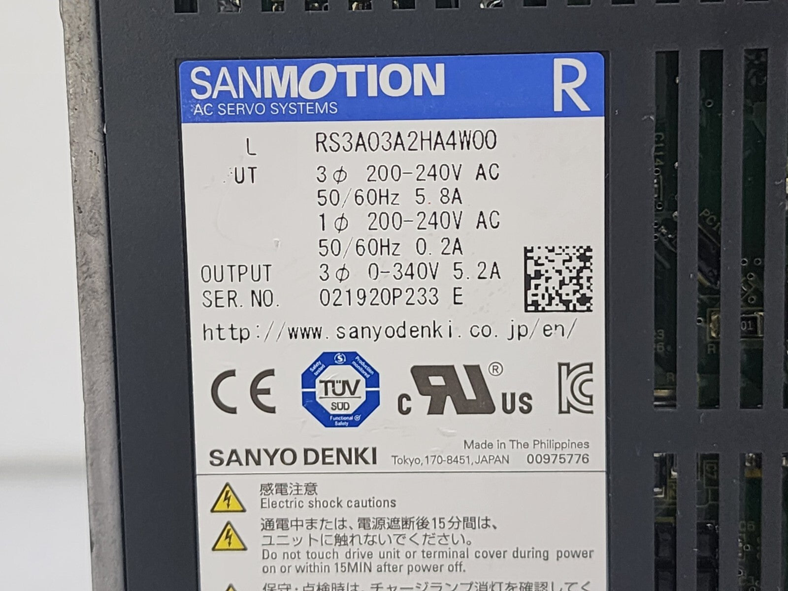 7868005