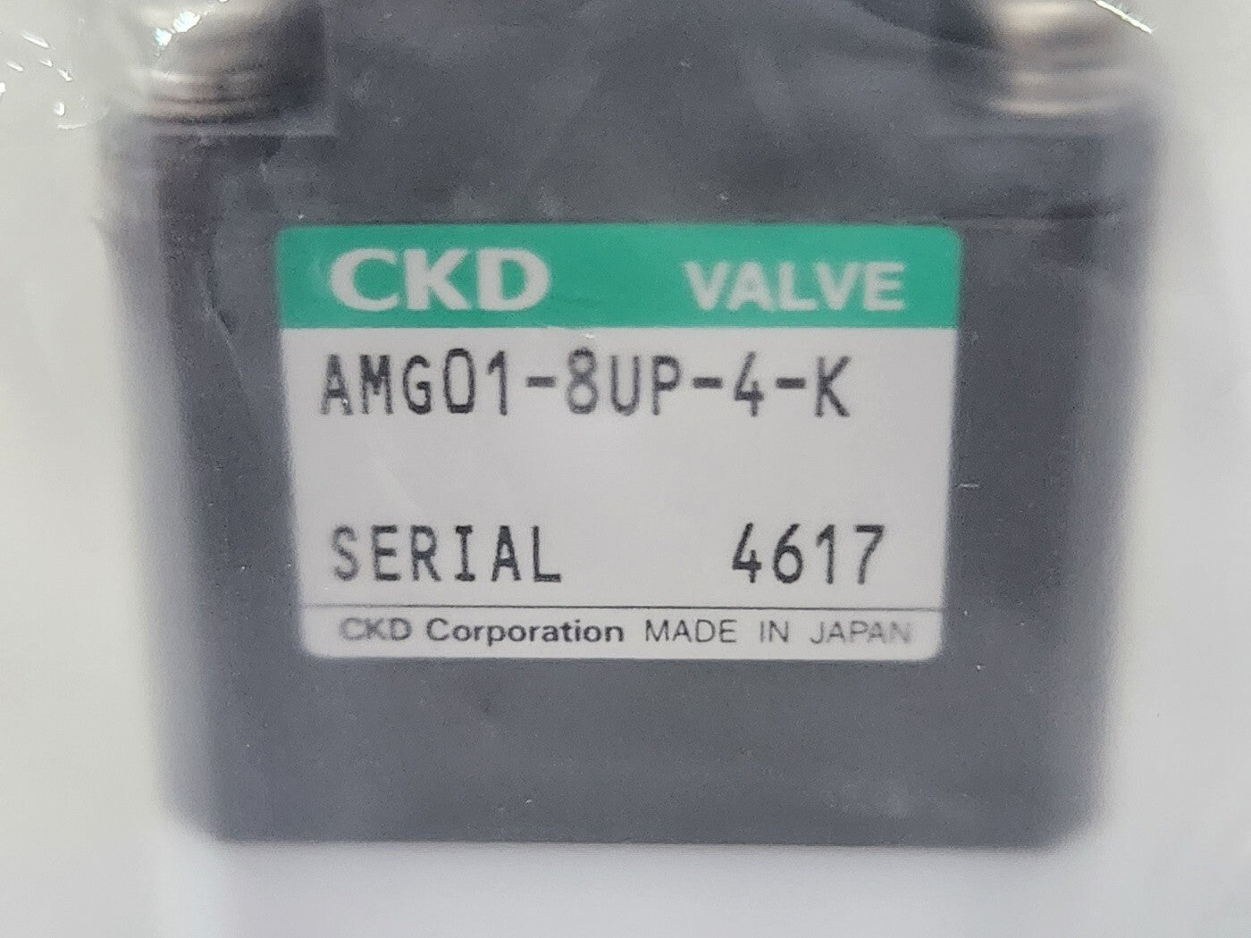 7868358