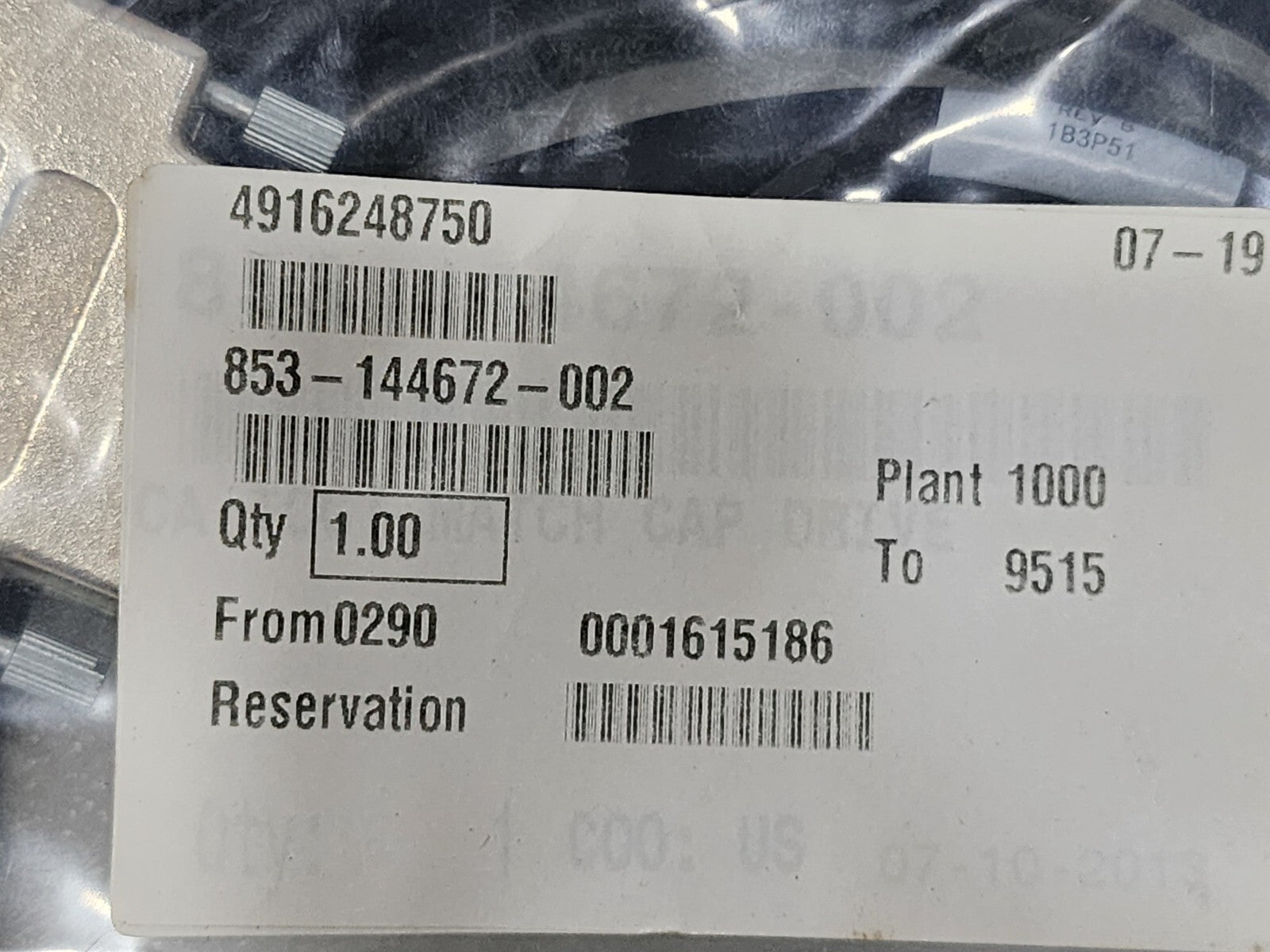 7867620