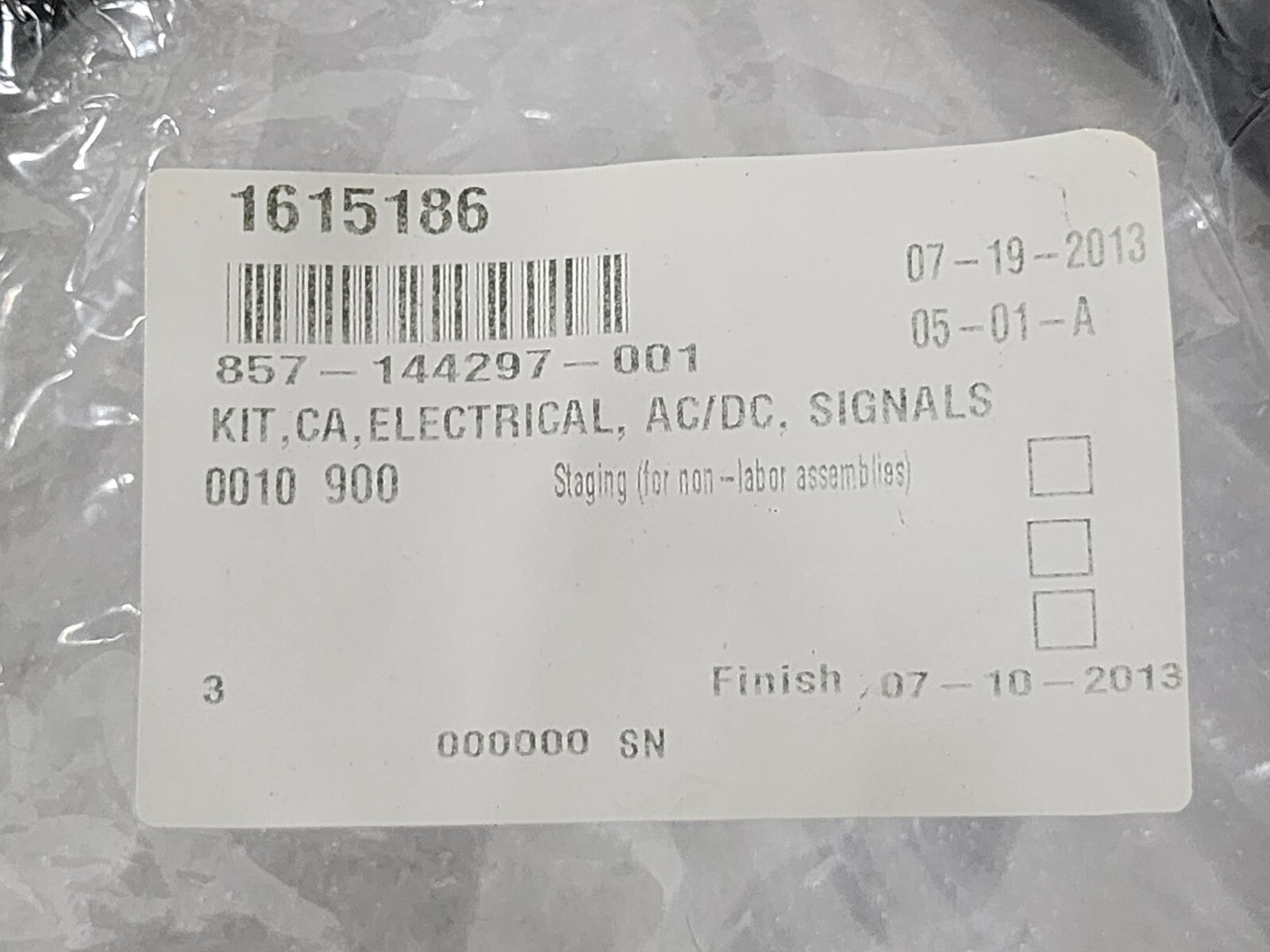 7867570