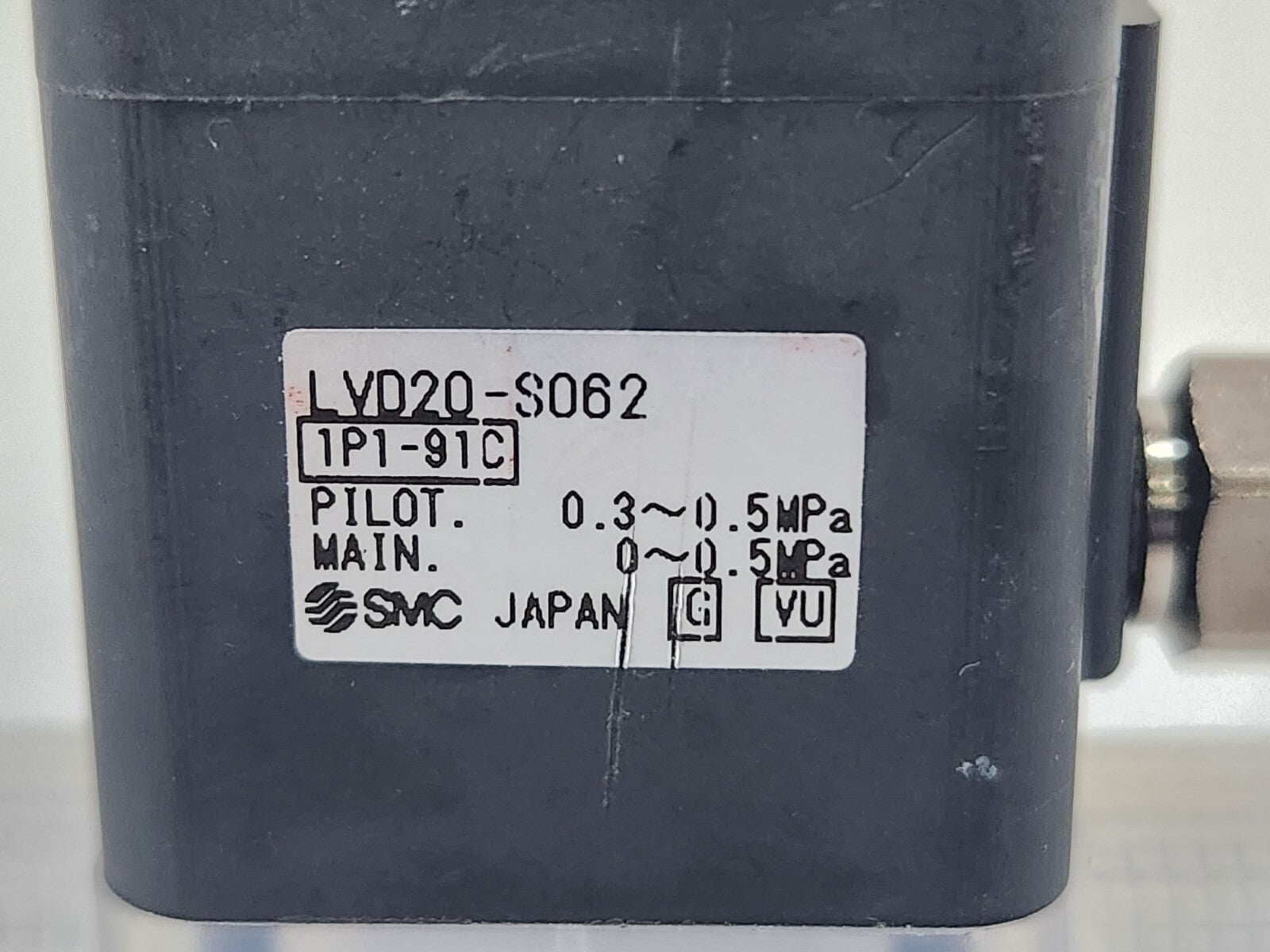 7868603