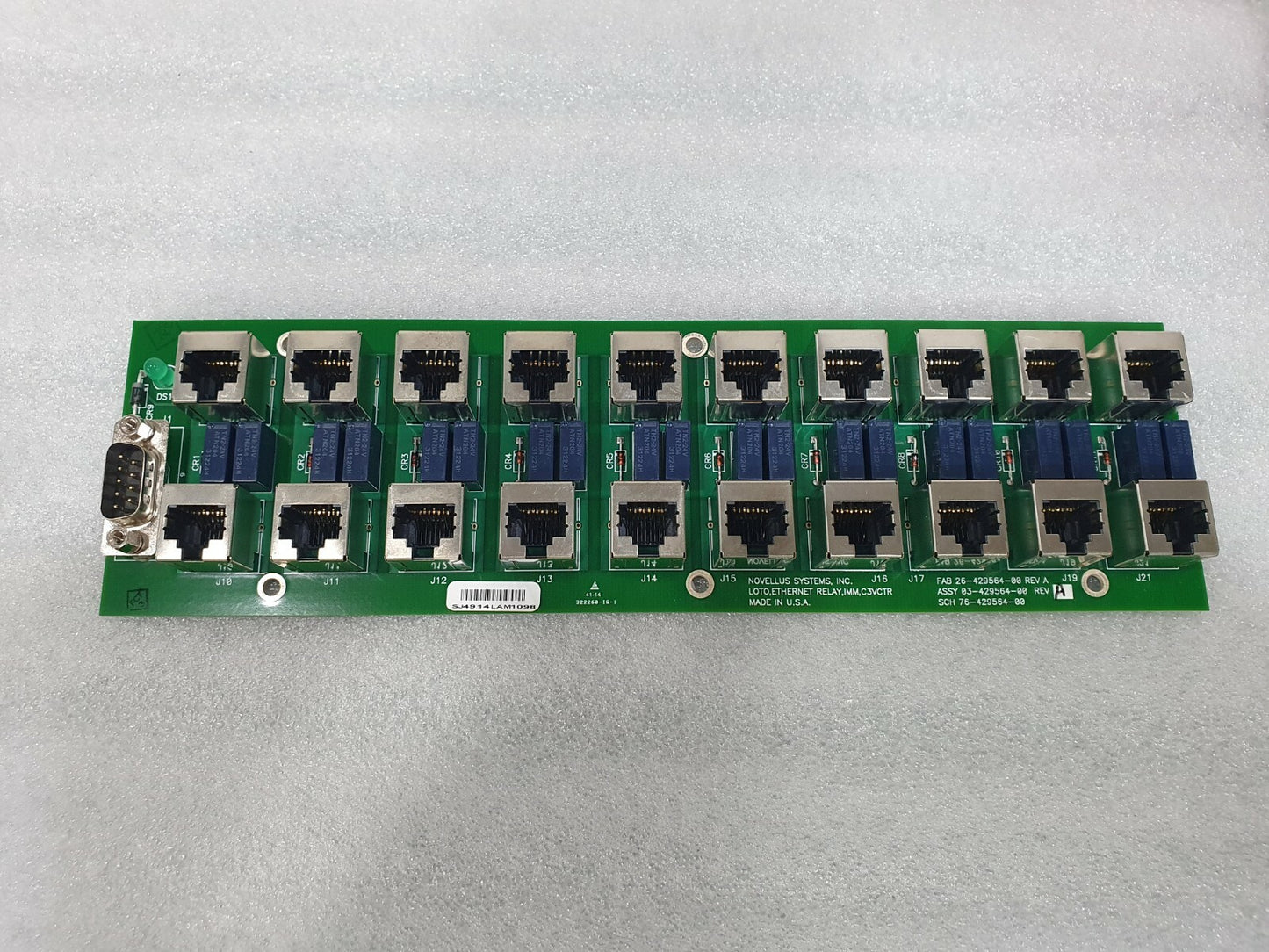 7325488