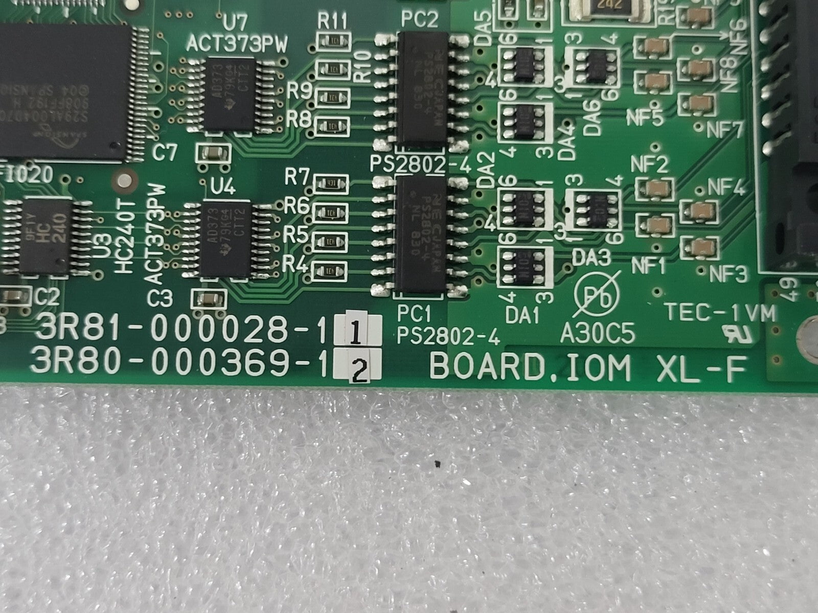 7263320