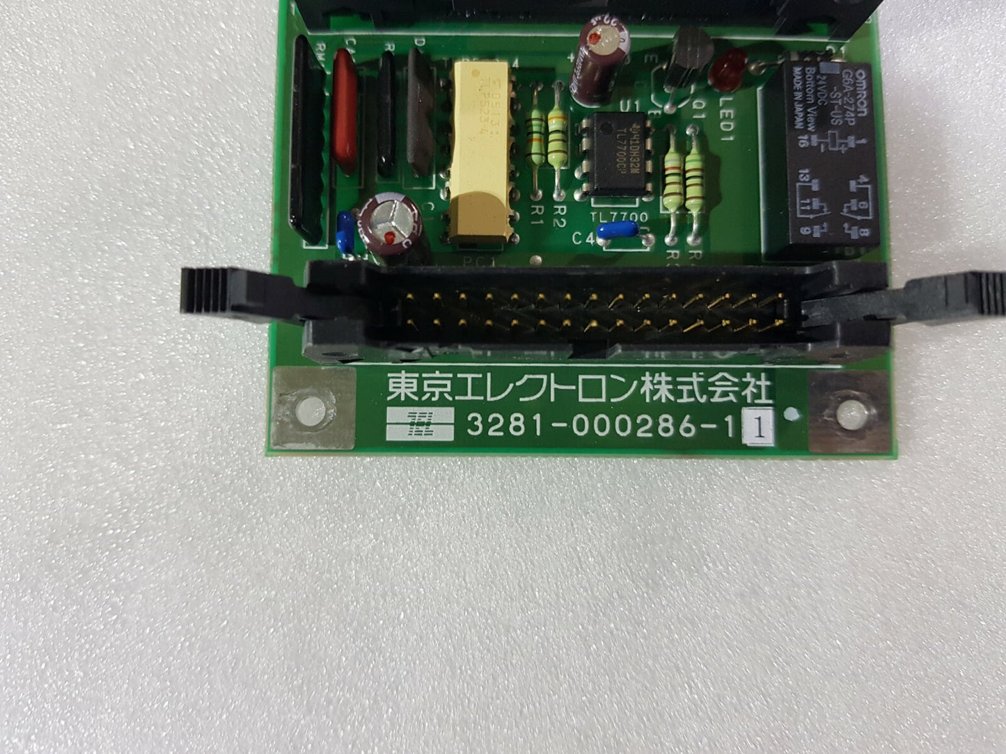 7326235