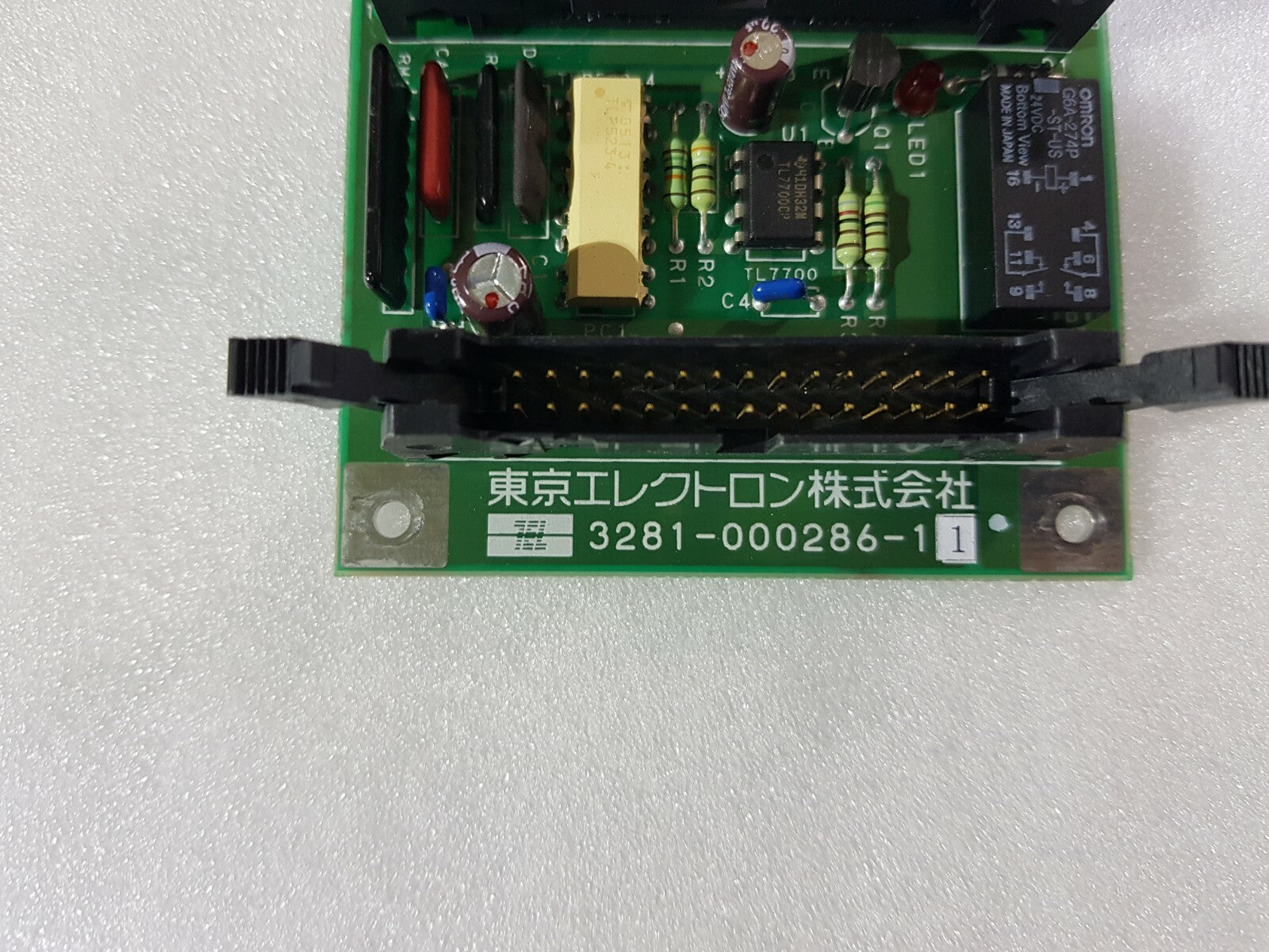 7326235