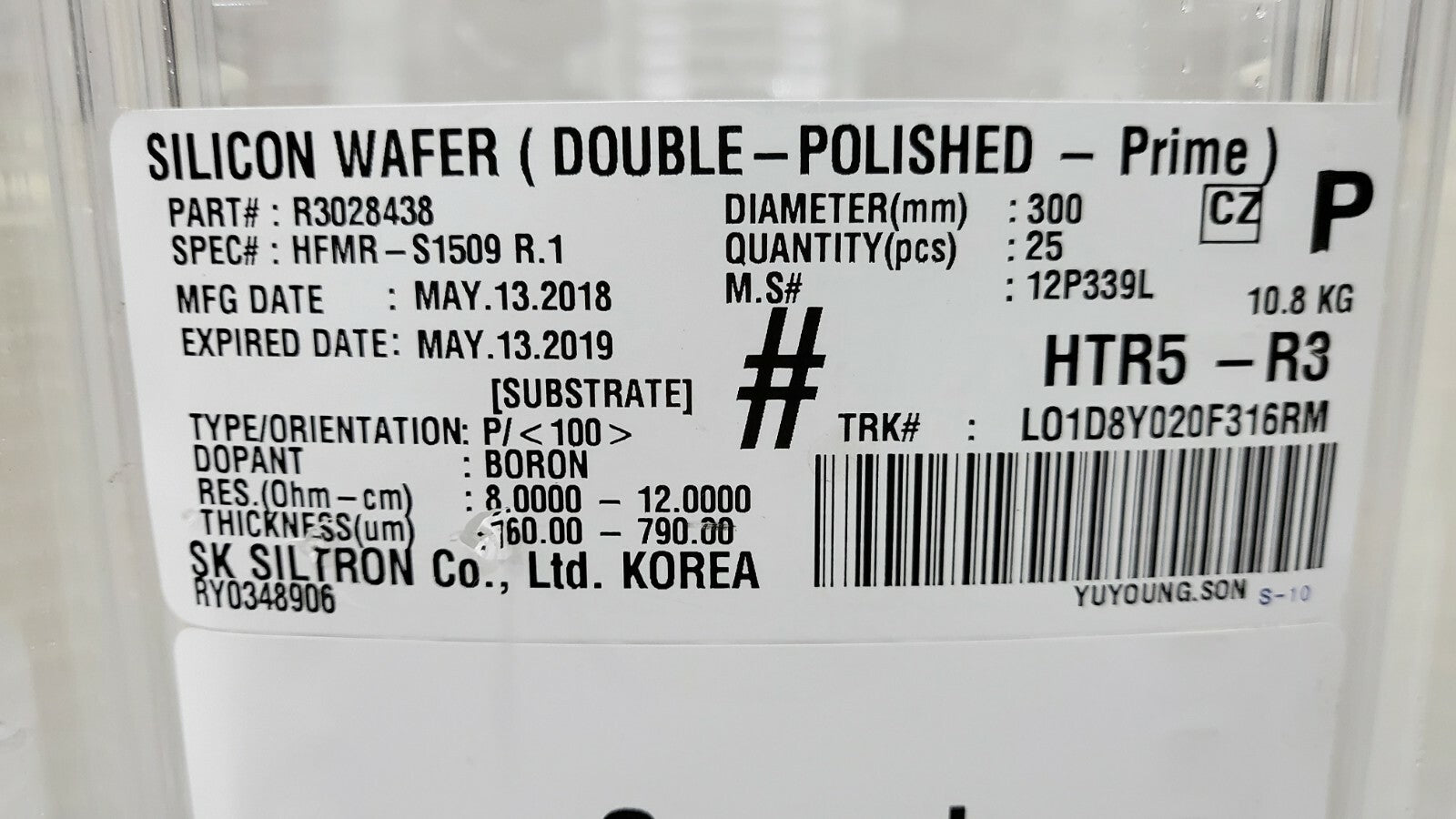 7867829