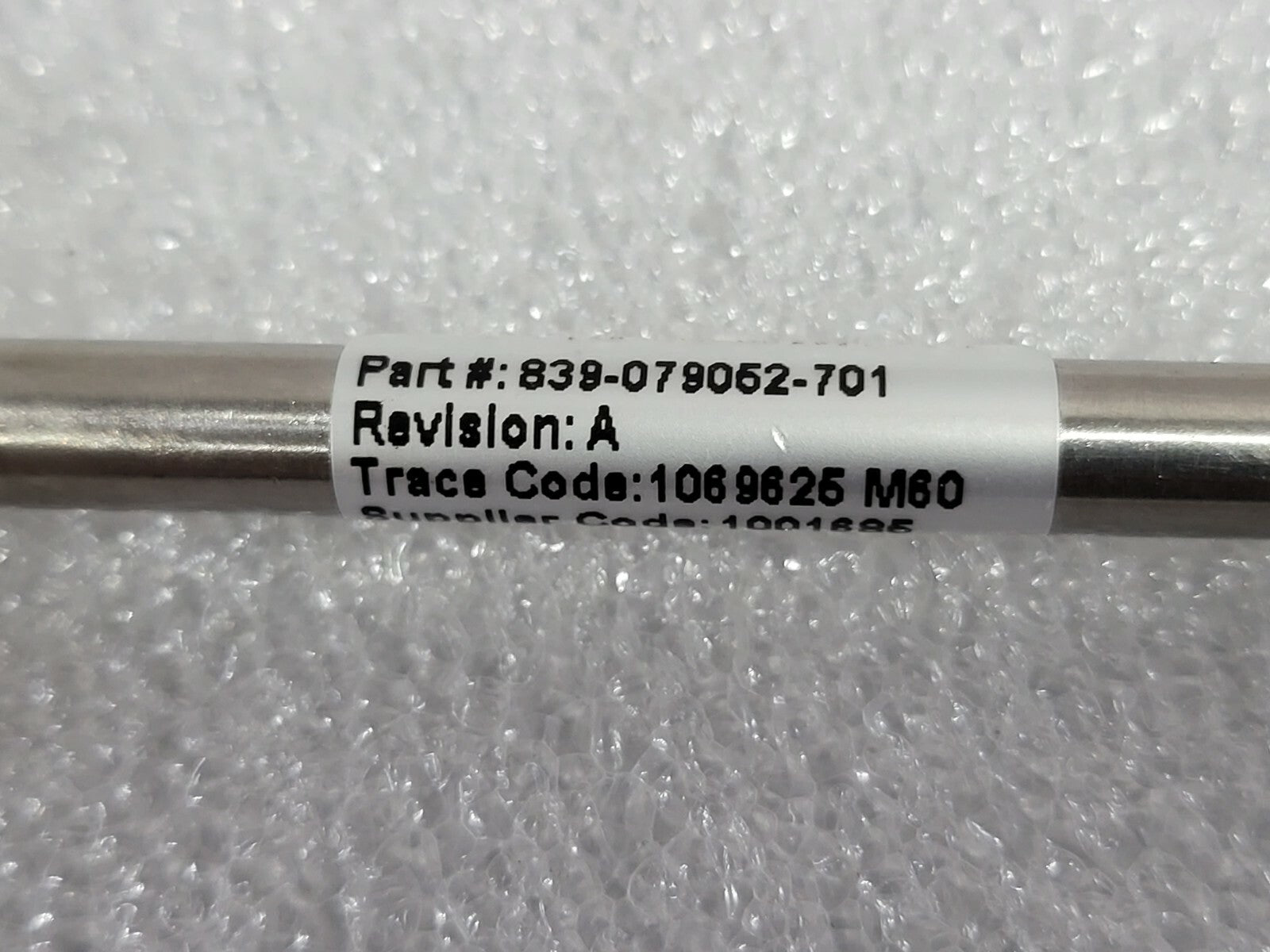 7283088